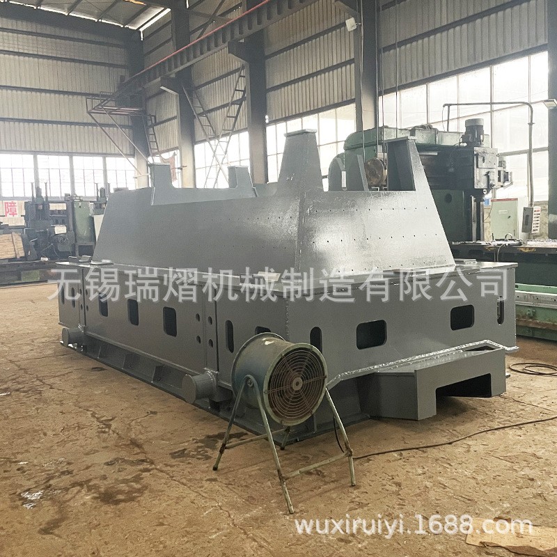 中间罐